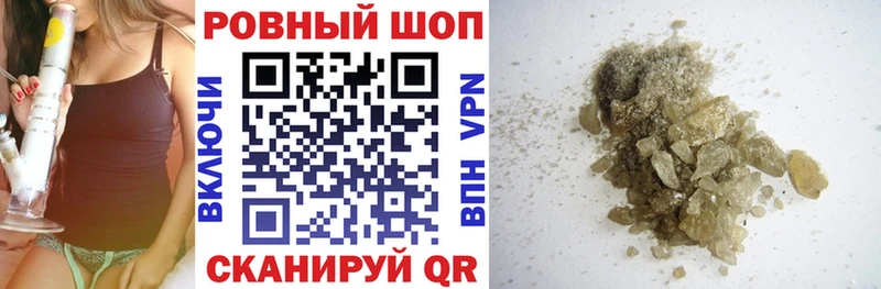 Купить наркотики сайты Семёнов Галлюциногенные грибы  Мефедрон  ГАШ  Марихуана  COCAIN 
