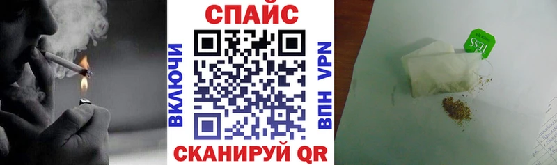 Бутират вода  Семёнов 
