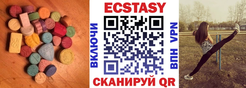 hydra ссылка  хочу   Семёнов  Ecstasy MDMA 