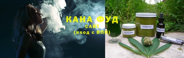 кокаин премиум Богданович