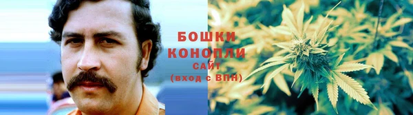 MESCALINE Сафоново