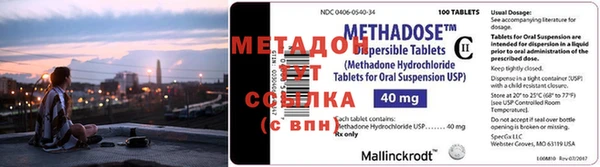 прущая мука Богородицк