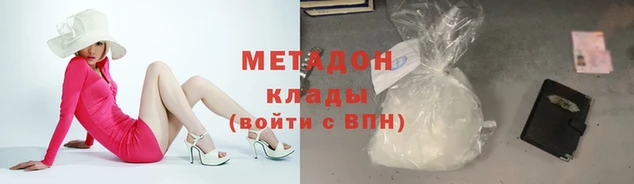прущая мука Богородицк