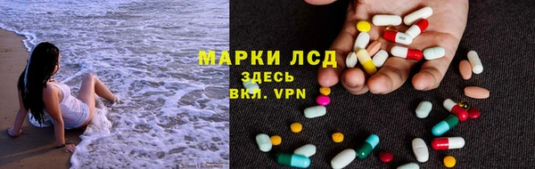 прущая мука Богородицк
