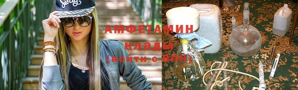 кокаин премиум Богданович