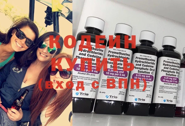 прущая мука Богородицк