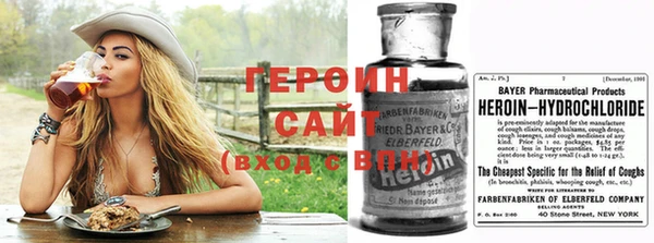 прущая мука Богородицк