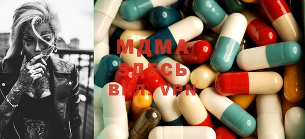 прущая мука Богородицк